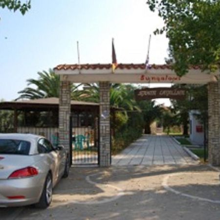 Apartmán Santa Catalina Kalyves Polygyrou Exteriér fotografie